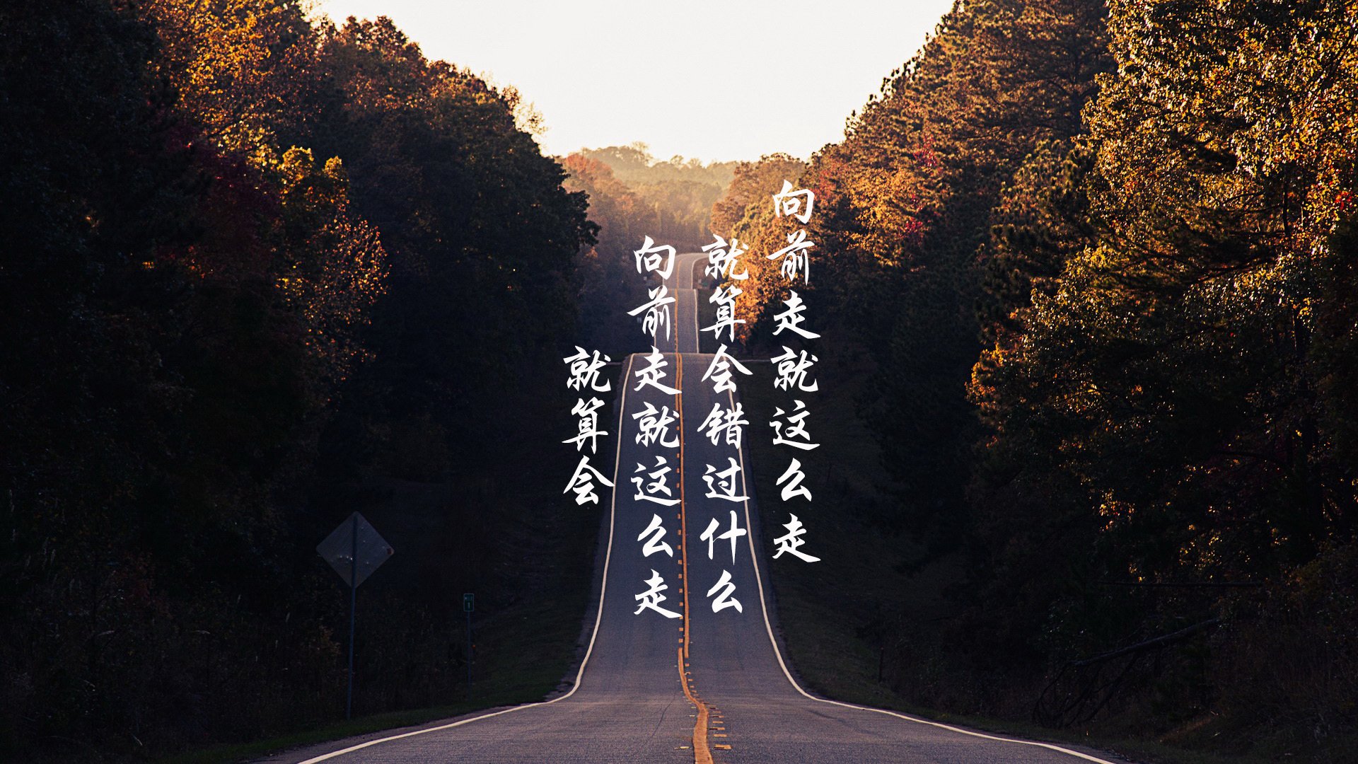 “赛场守护者”——安全第一背后的故事