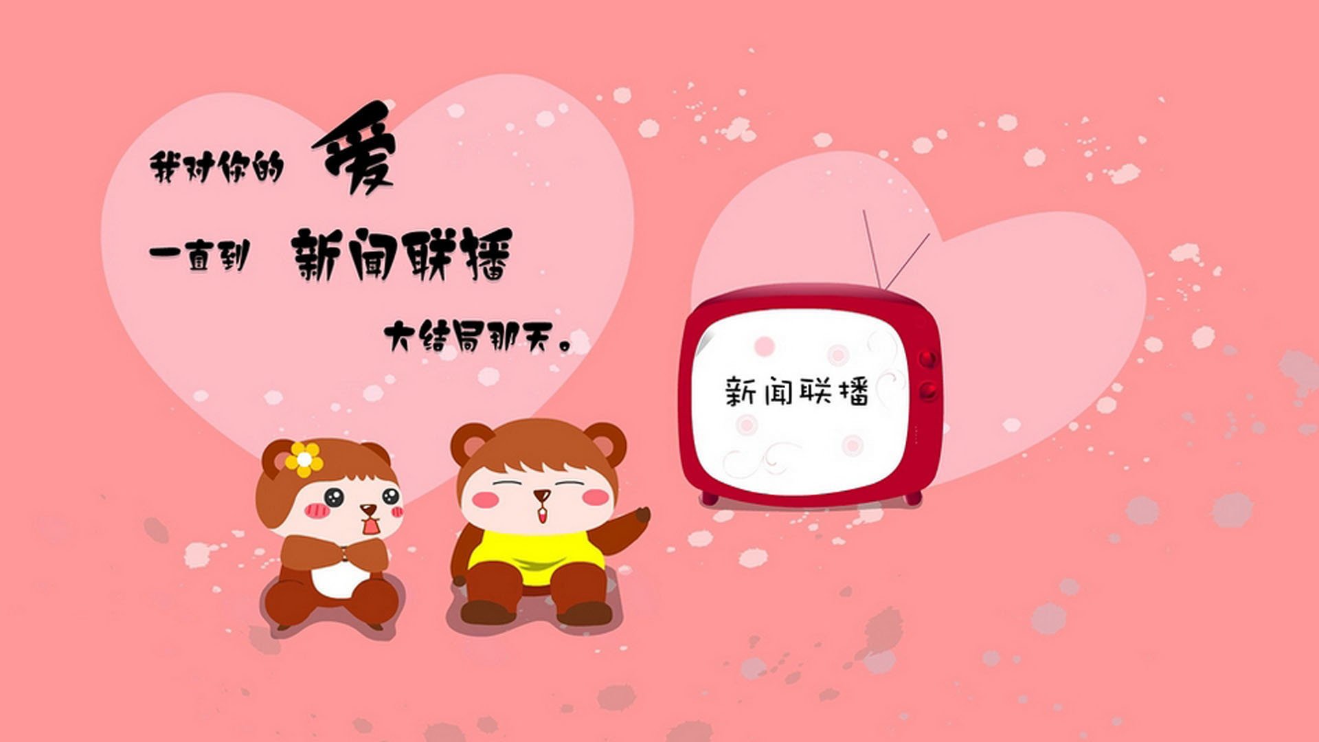 九游博彩-国足失利，媒体标题文案痛彻心扉，国足失败得奖作文